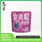 Beverage Spout Packaging Stand-Up Pouch
