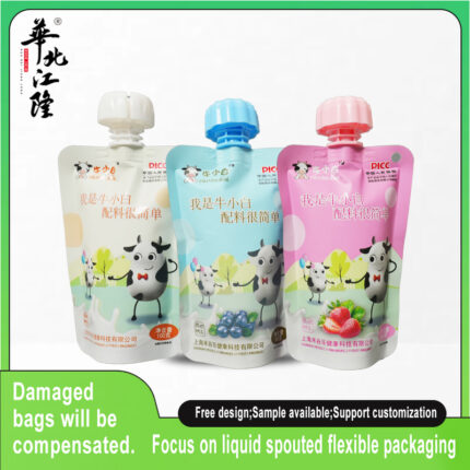 Beverage Spout Packaging Stand-Up Pouch