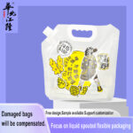 Beer Spout Stand-Up Packaging Pouch