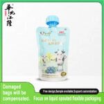 Beverage Spout Packaging Stand-Up Pouch - Image 3