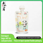 Beverage Spout Packaging Stand-Up Pouch - Image 4