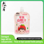 Beverage Spout Packaging Stand-Up Pouch
