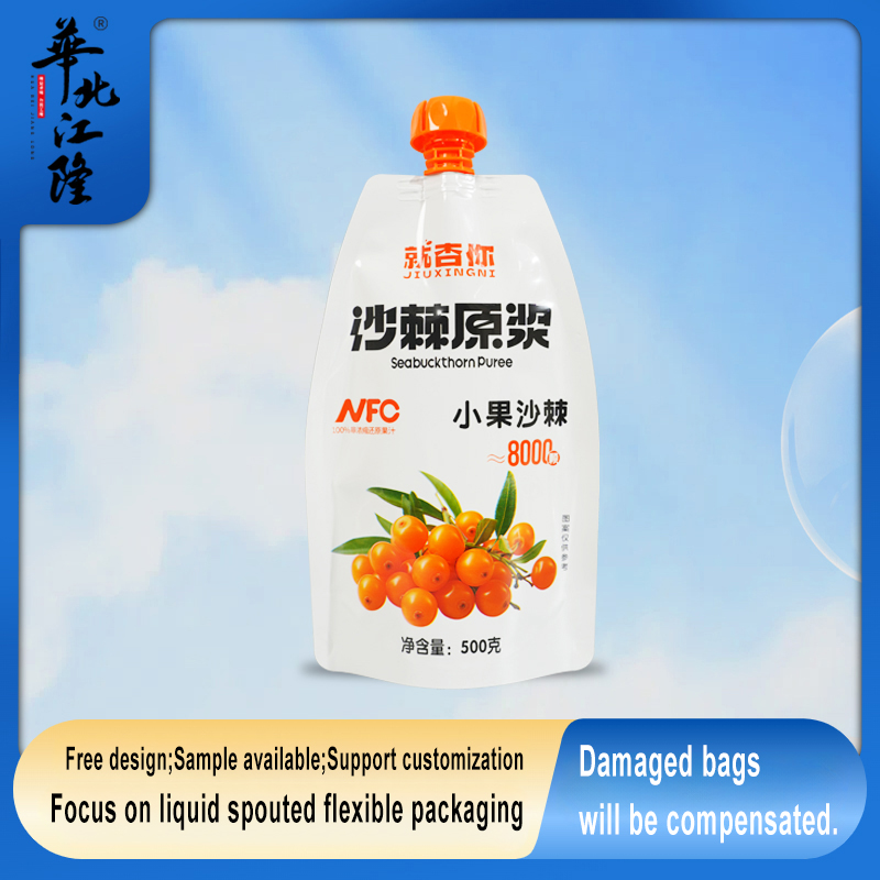 4 Raw Puree spout packaging bag - Image 1