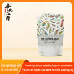 Pigment spout stand-up pouch