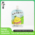 Beverage Spout Packaging Stand-Up Pouch