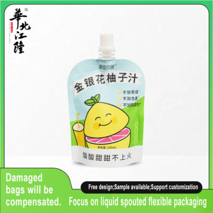 Beverage Spout Packaging Stand-Up Pouch