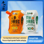 Raw Puree spout packaging bag