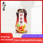 Sauce spout packaging bag