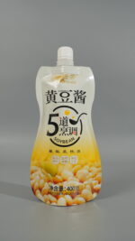 Sauce spout packaging bag - Image 2