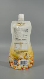 Sauce spout packaging bag - Image 3