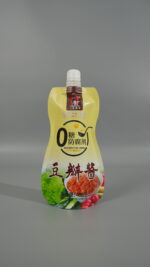 Sauce spout packaging bag - Image 2