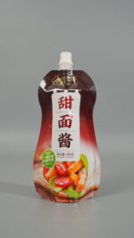 Sauce spout packaging bag - Image 2