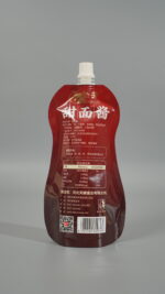 Sauce spout packaging bag - Image 3