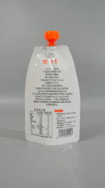 Raw Puree spout packaging bag - Image 3