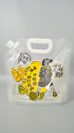 Beer Spout Stand-Up Packaging Pouch - Image 2