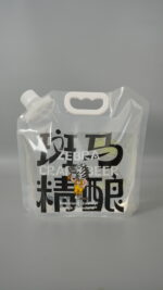 Beer Spout Stand-Up Packaging Pouch - Image 2
