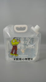 Beer Spout Stand-Up Packaging Pouch - Image 3