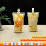 Soy milk spout packaging bag