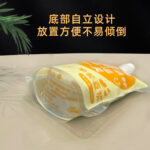 Soy milk spout packaging bag - Image 2
