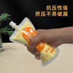 Soy milk spout packaging bag - Image 3