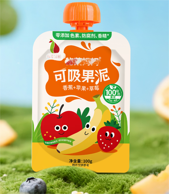 微信图片_20250804102226(1) Fruit puree spout packaging bag - Image 1
